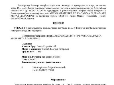 Document-page-001.jpg